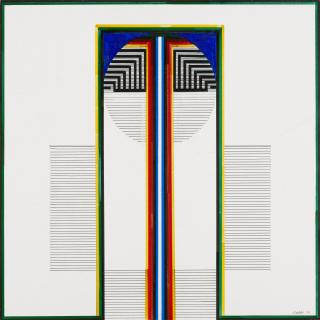 Ibrahim El-Salahi - Palm Tree