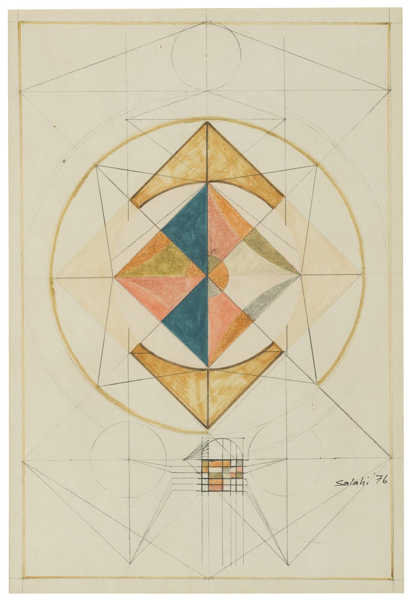Ibrahim El-Salahi - Sudanese geometric Study