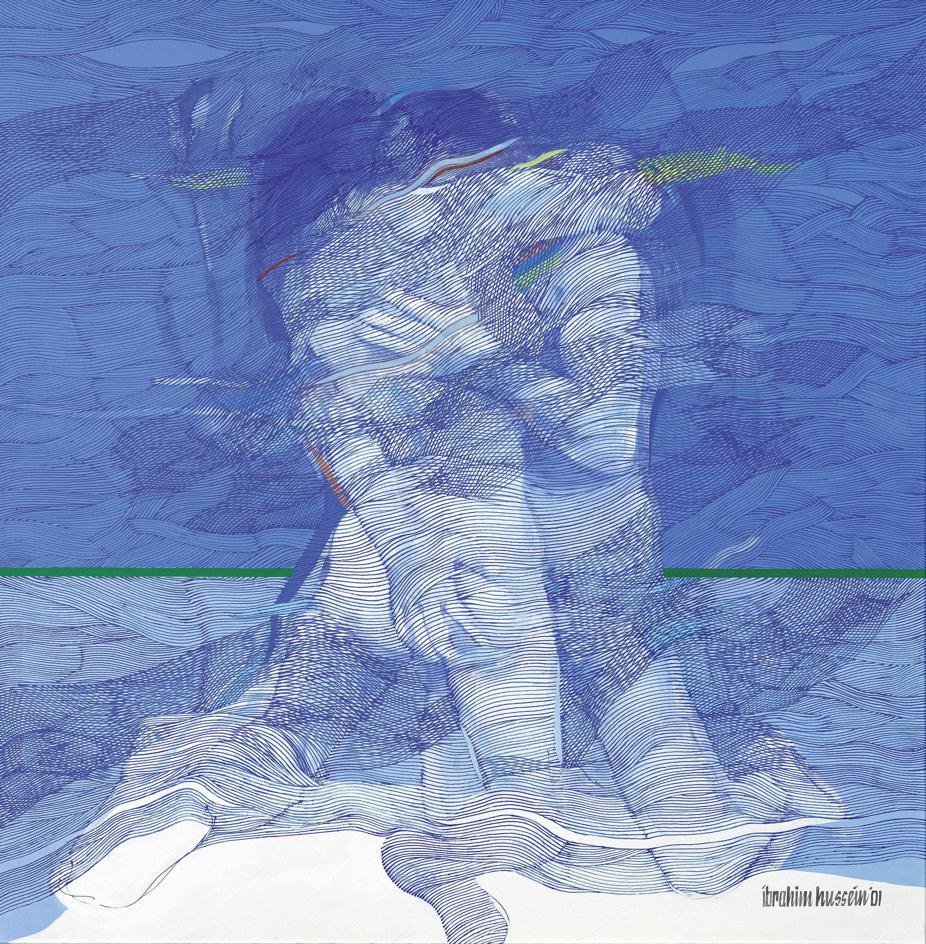 Ibrahim Hussein - EMBRACING