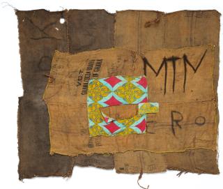 Ibrahim Mahama - Mtn Ero