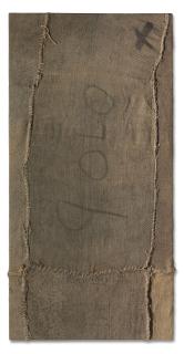 Ibrahim Mahama - Untitled