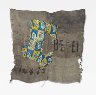 Ibrahim Mahama - Untitled