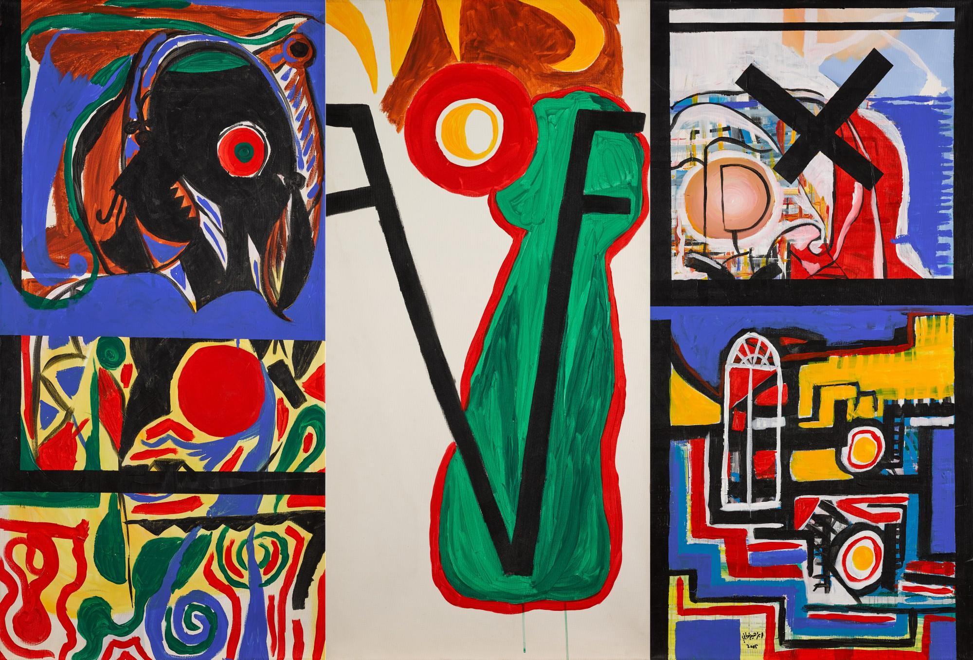 Ibrahim Nubani - Returning To Haifa