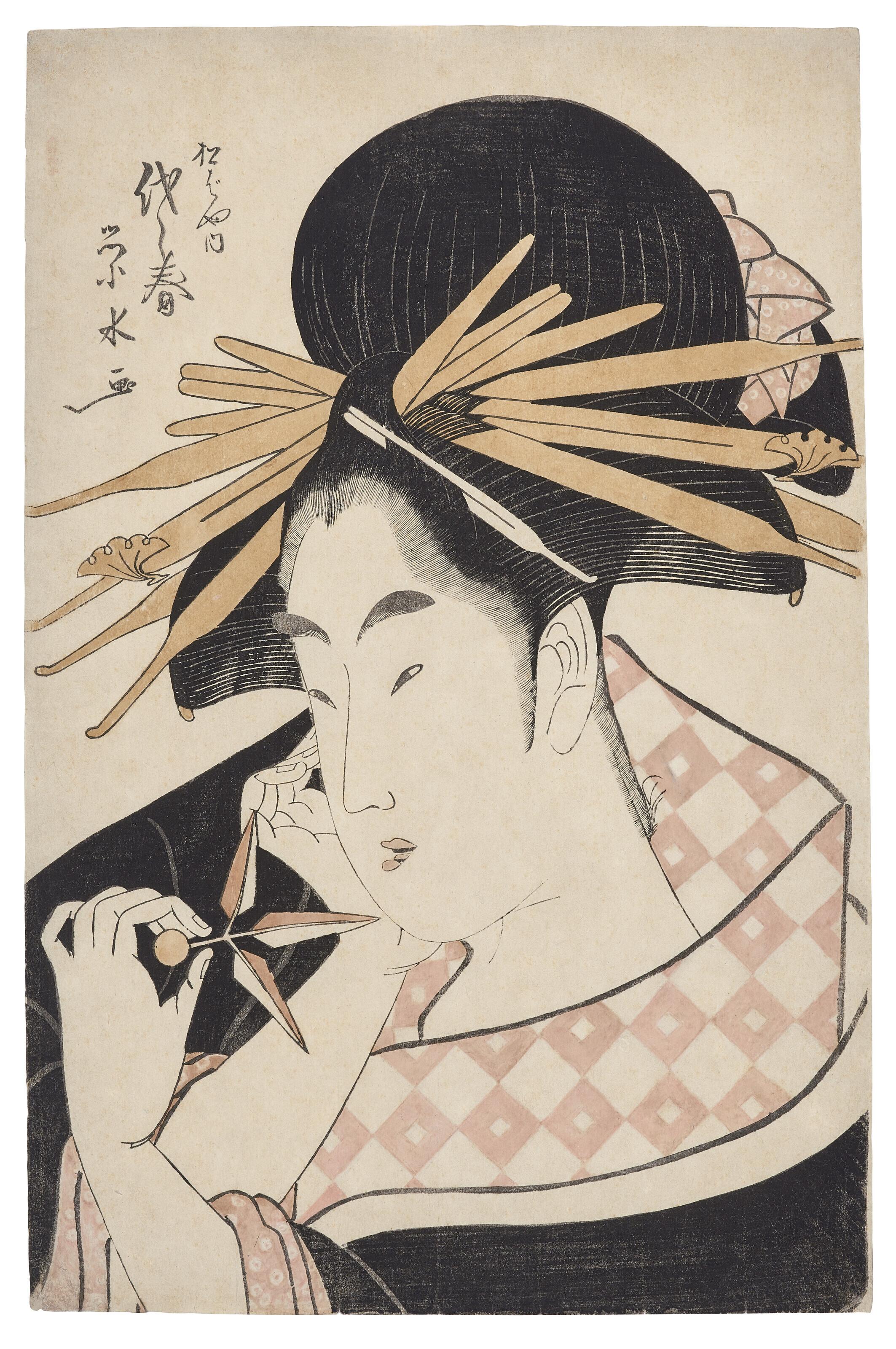 Ichirakutei Eisui - Matsubaya nai Yoyoharu (Yoyoharu of the House of Matsubaya)