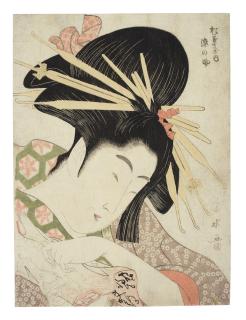 Ichirakutei Eisui - Matsubaya Uchi Somensuke (Courtesan Somenosuke From The House Of Matsuba)