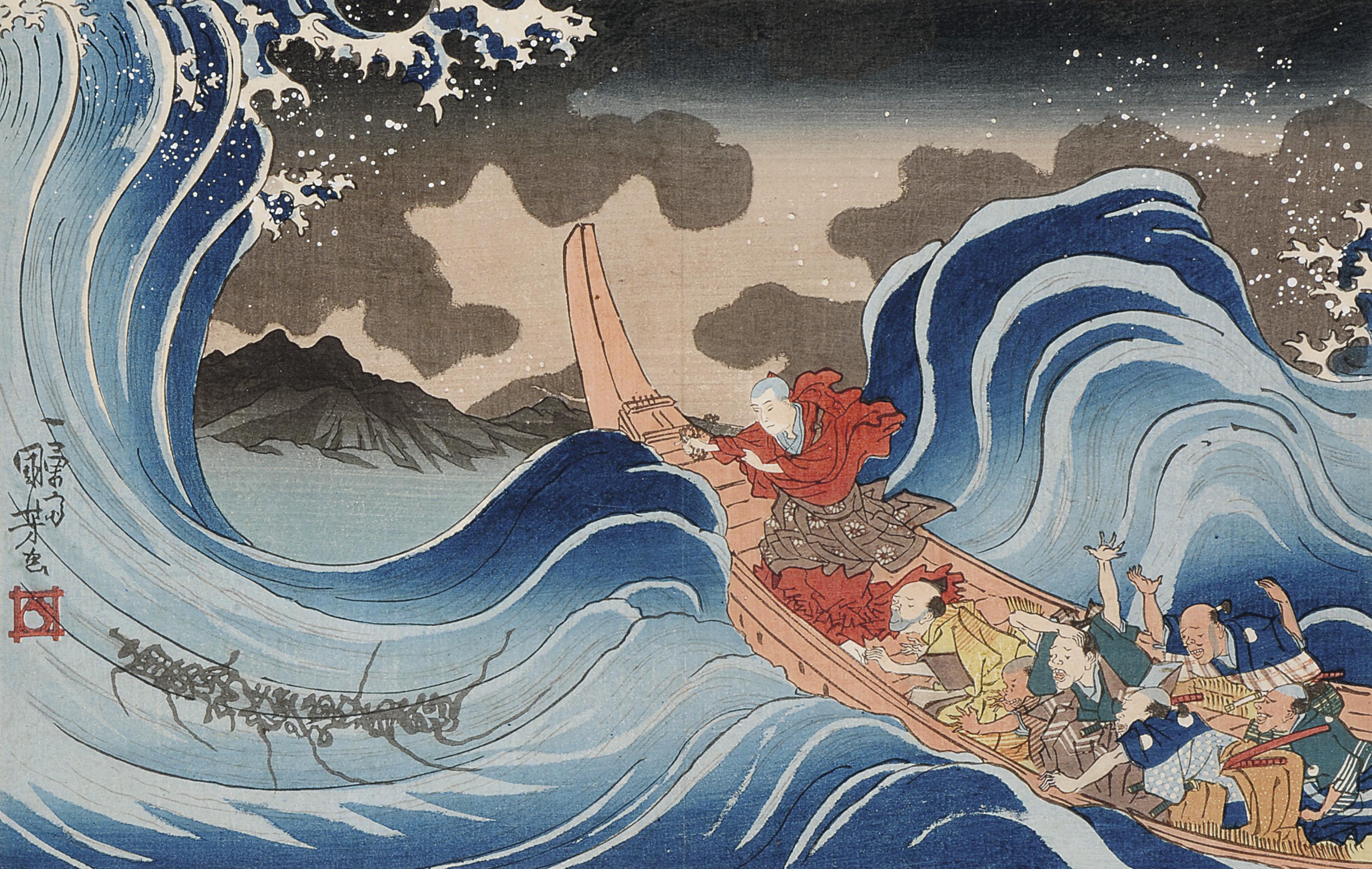 Ichiyusai Kuniyoshi - Unknown
