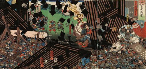 Ichiyusai Kuniyoshi - Unknown