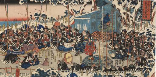 Ichiyusai Kuniyoshi - Unknown