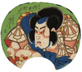 Ichiyusai Kuniyoshi - Unknown