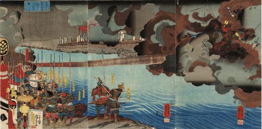 Ichiyusai Kuniyoshi - Unknown