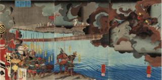 Ichiyusai Kuniyoshi - Unknown