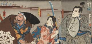 Ichiyusai Kuniyoshi - Unknown