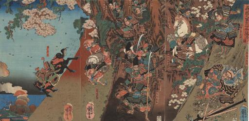 Ichiyusai Kuniyoshi - Unknown