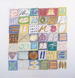 Ida Kohlmeyer - Circus Series # 18