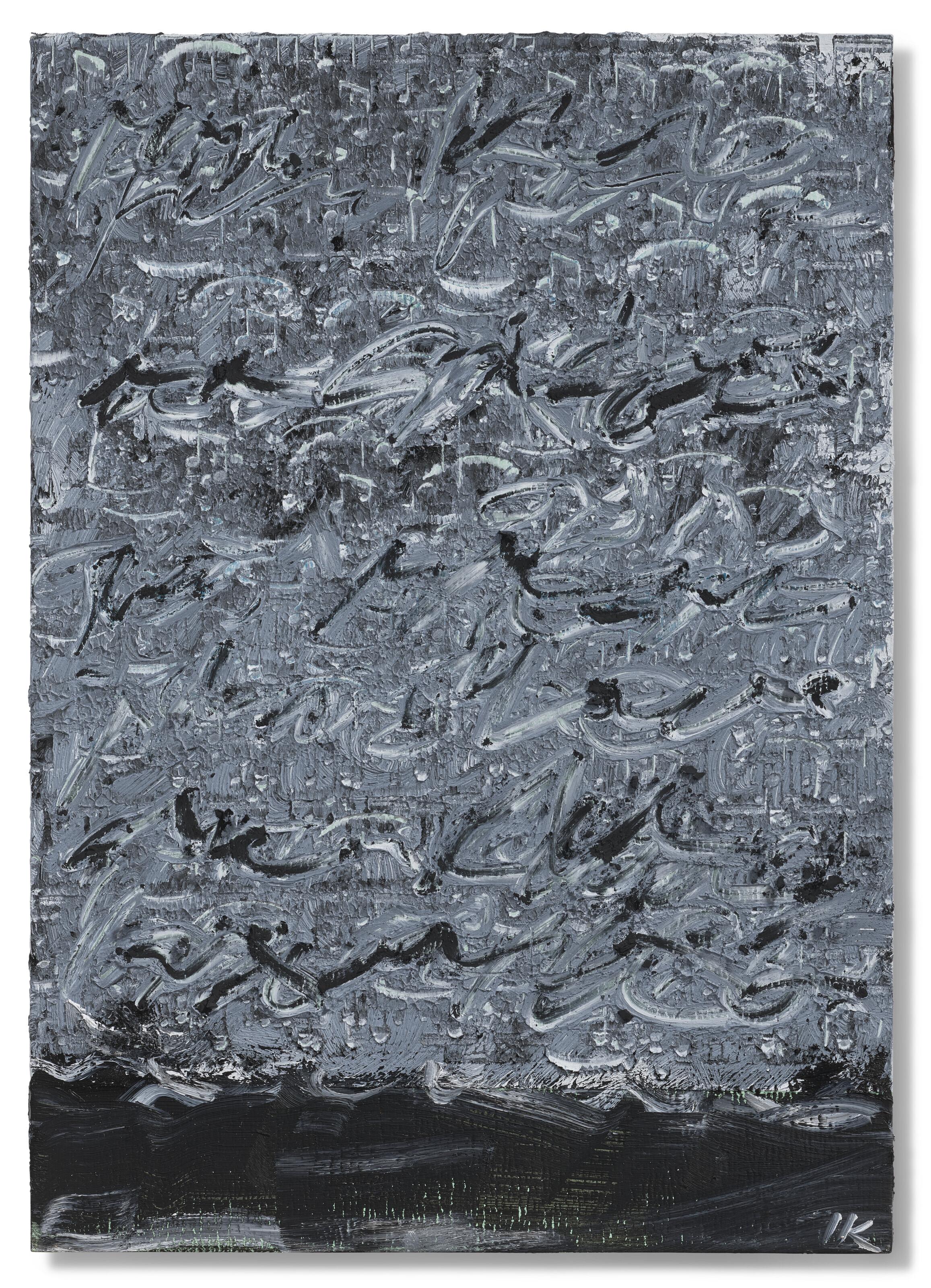 Idris Khan - Ashes to Ashes