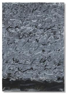 Idris Khan - Ashes to Ashes