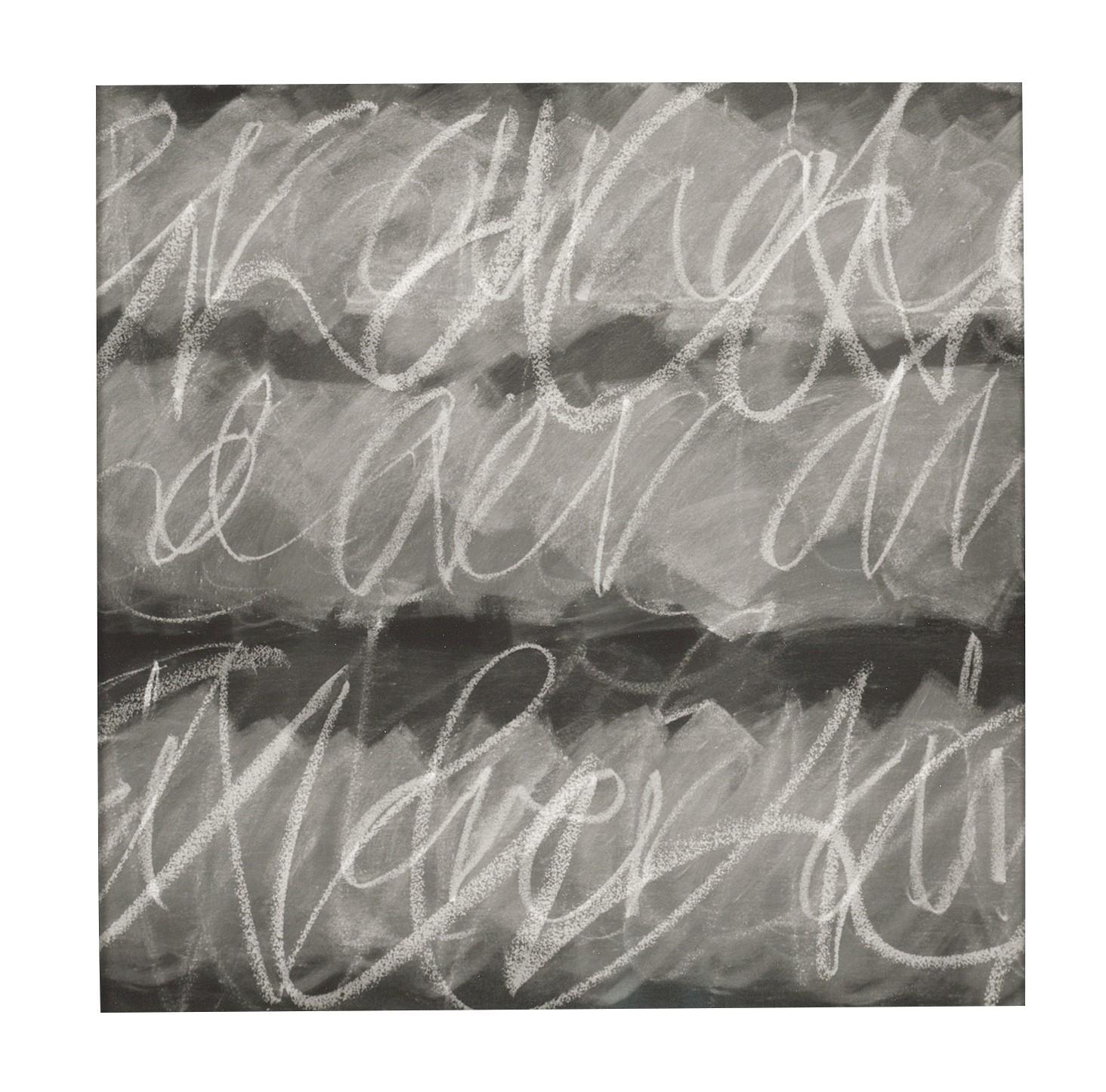 Idris Khan - Church Walk Studio 3