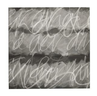 Idris Khan - Church Walk Studio 3