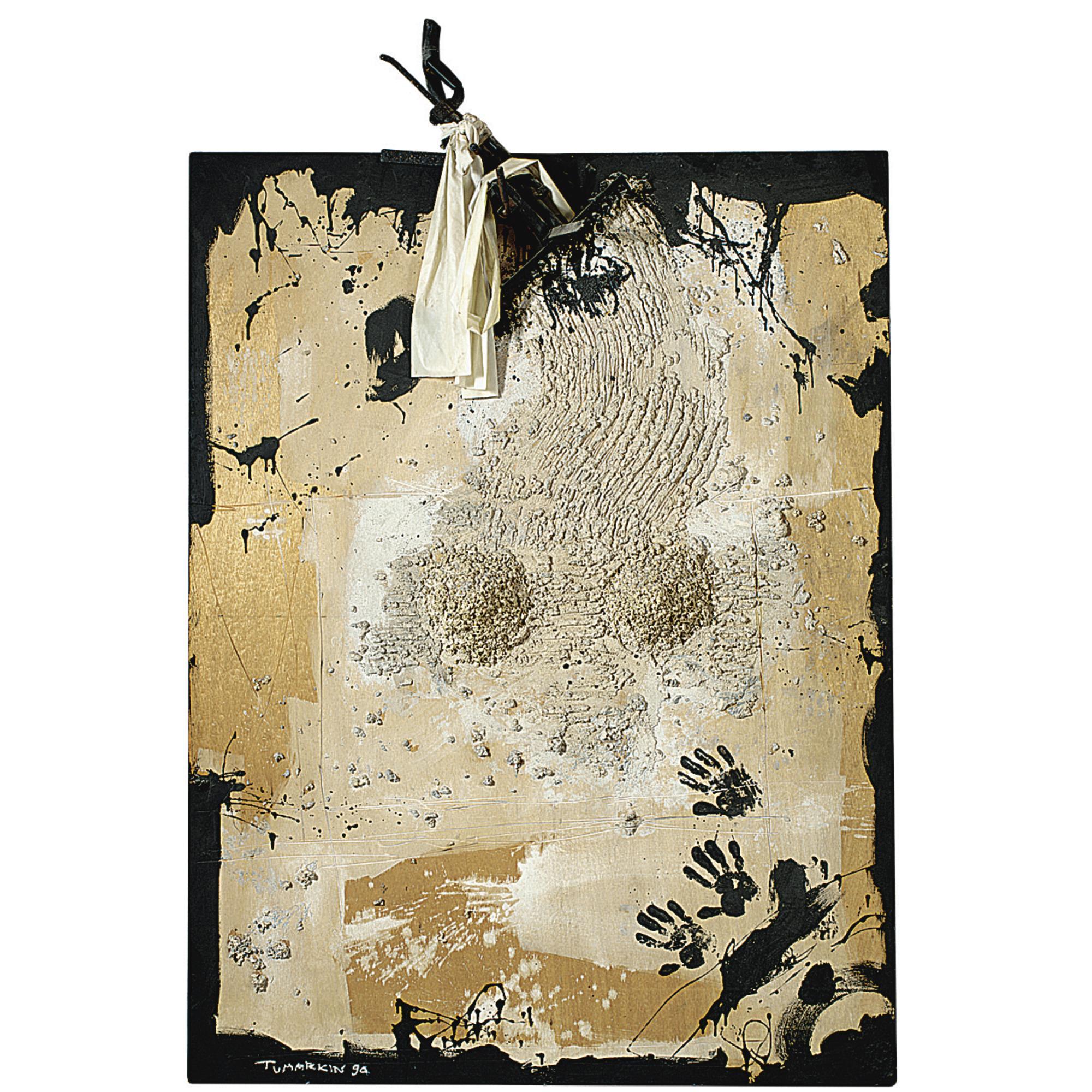 Igael Tumarkin - Israeli Zen V