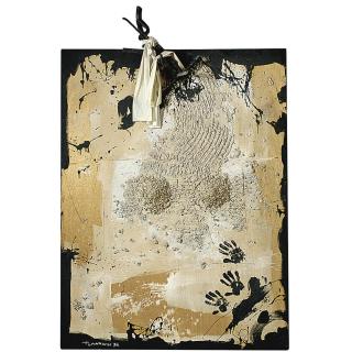 Igael Tumarkin - Israeli Zen V