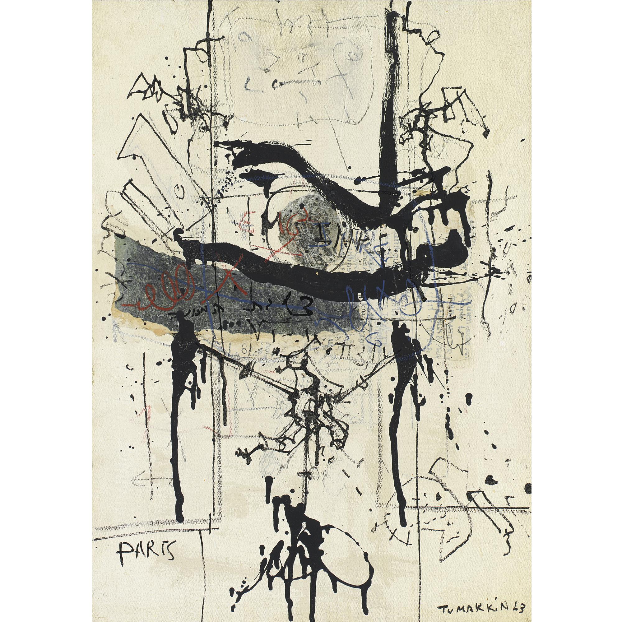 Igael Tumarkin - Paris