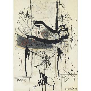 Igael Tumarkin - Paris