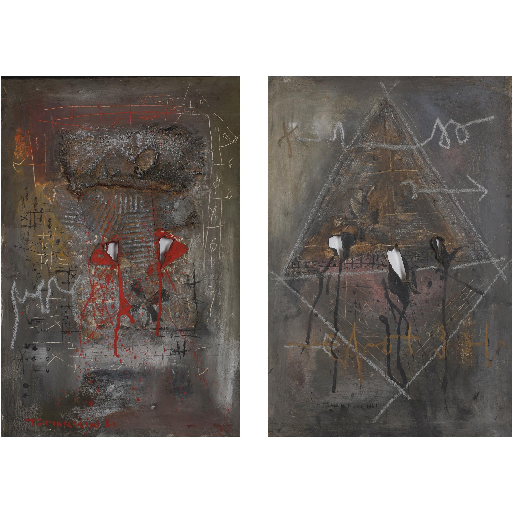 Igael Tumarkin - Spatial Concepts - A Pair