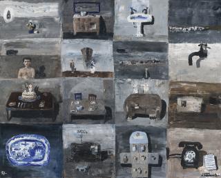 Ignacio Iturria - Composición De 16 Figuras