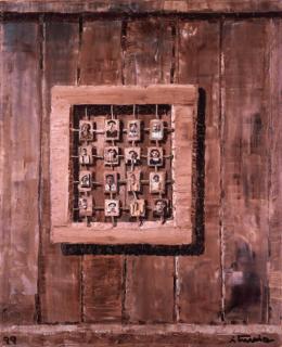 Ignacio Iturria - Sin título