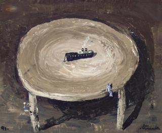 Ignacio Iturria - Taburete con barco