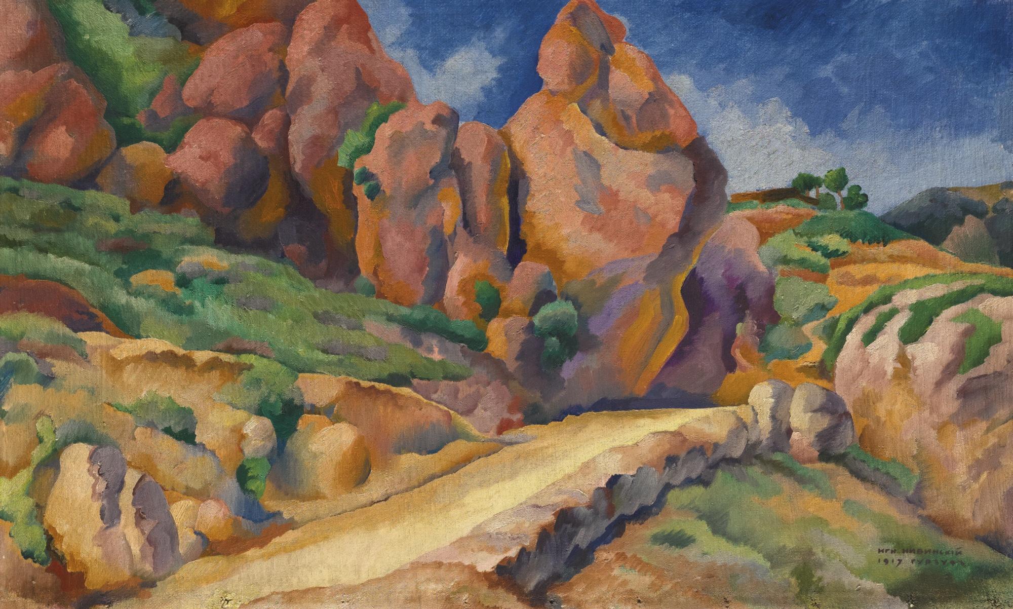 Ignaty Ignatievich Nivinsky - A Road In Gurzuf