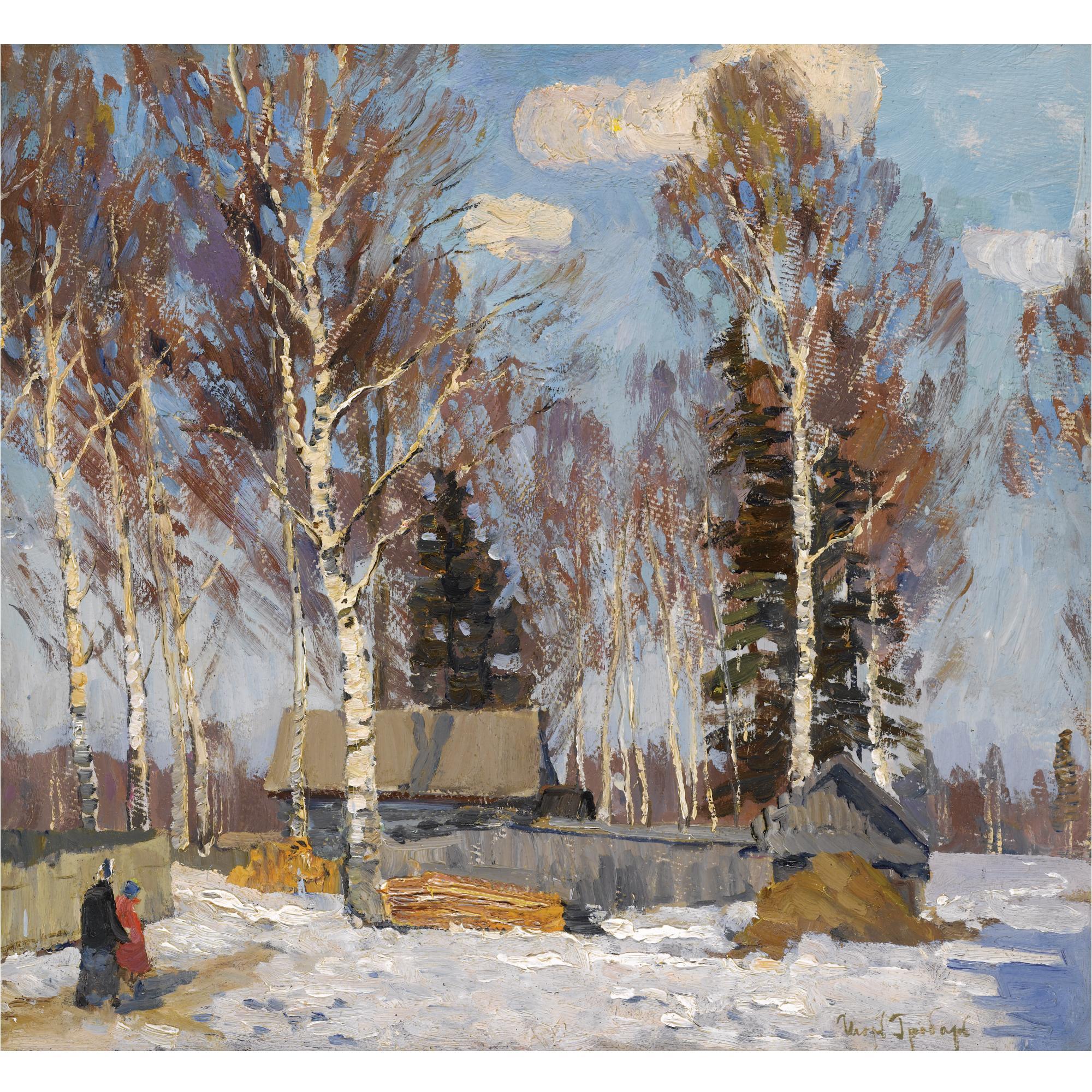 Igor Emmanuilovich Grabar - Winter Landscape