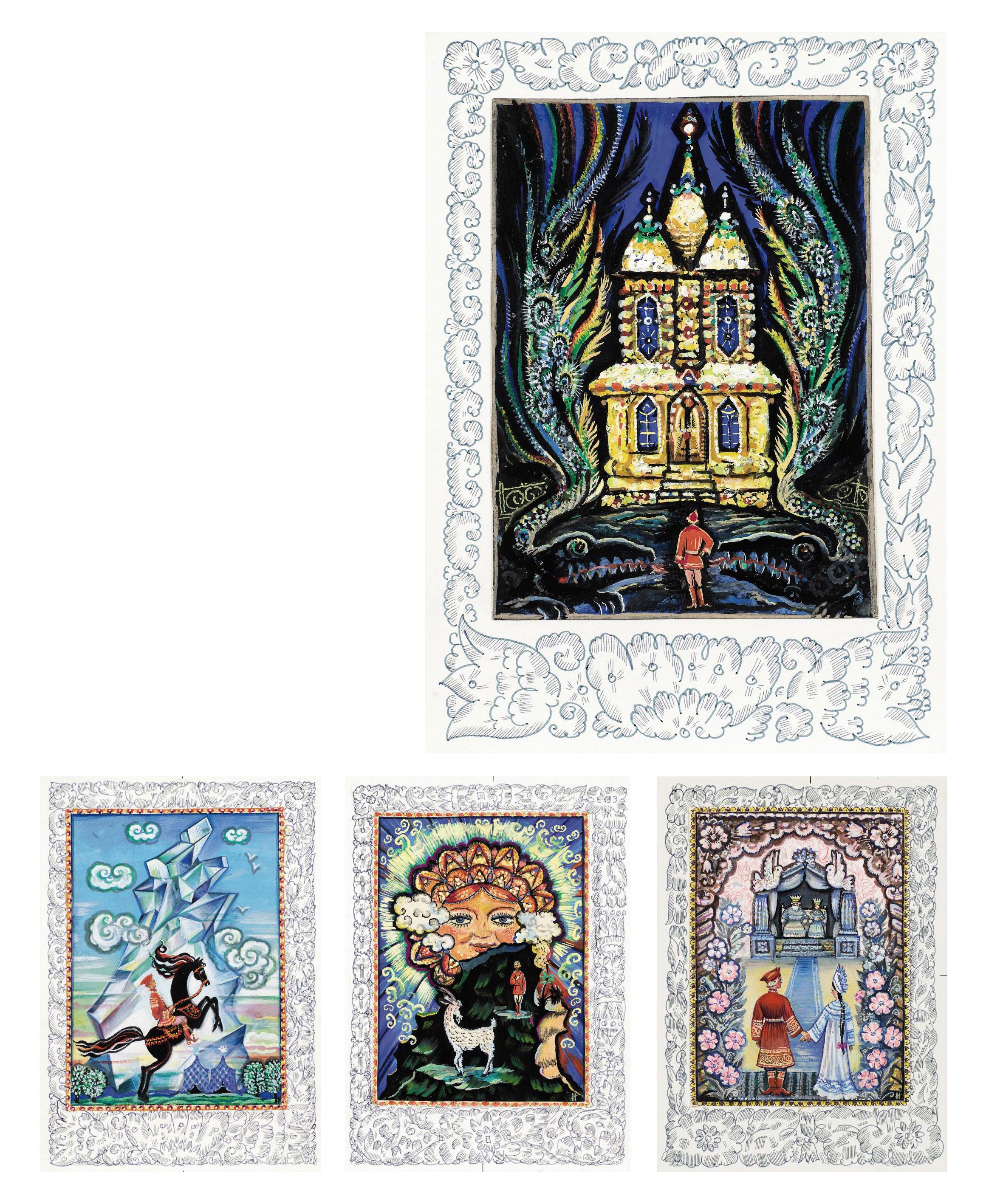 Igor Ershov - Eight illustrations for the fairytale Three Kingdoms