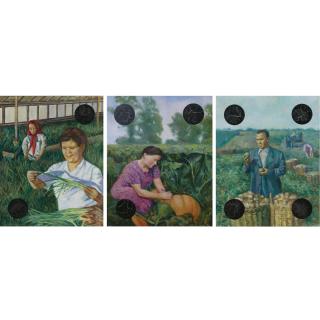 Igor Makarevich - Russian Triumph Of Agriculture: Onion, Pumpkin And Potato, 1996