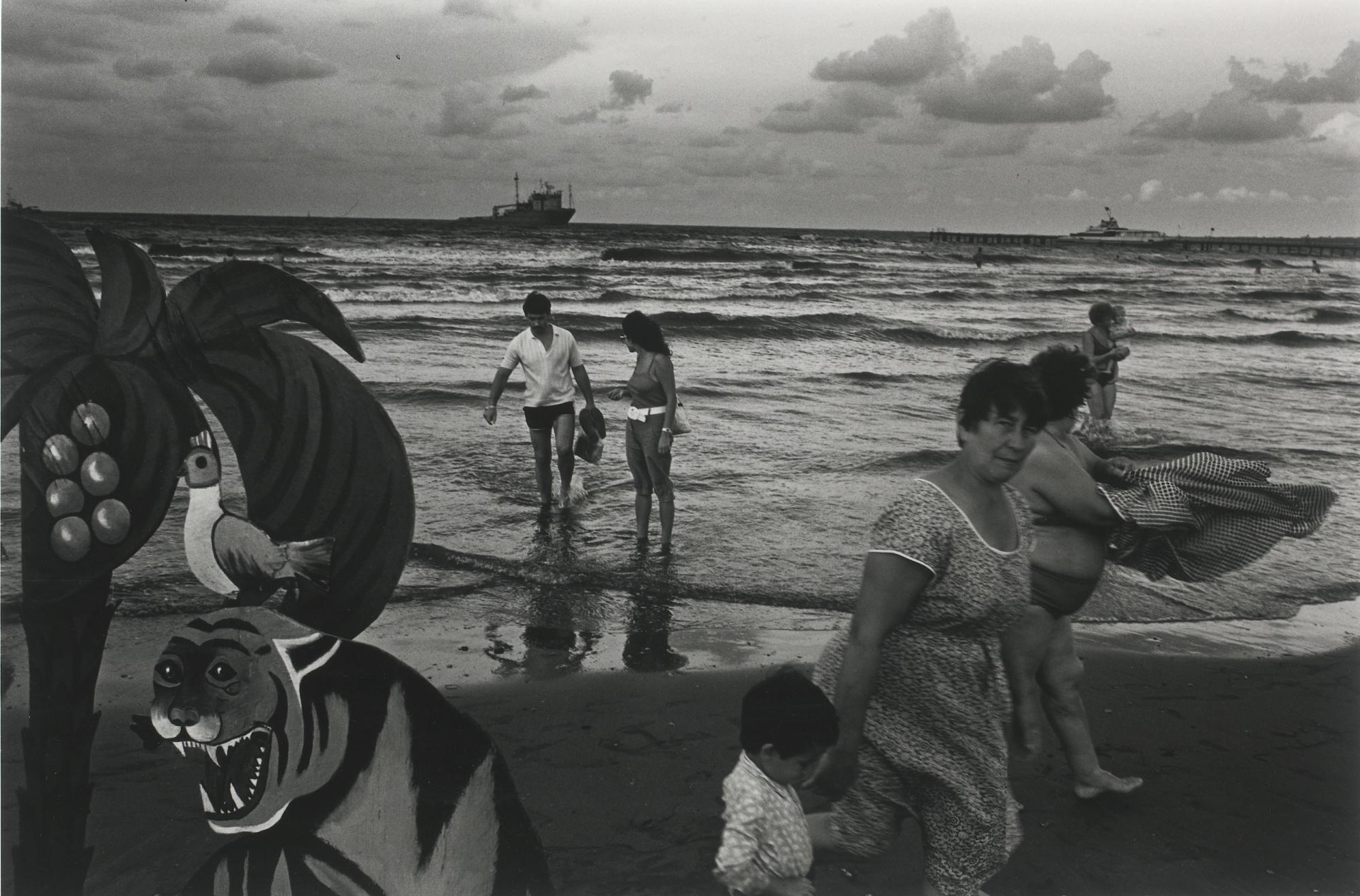 Igor Moukhin - Anapa, Ussr