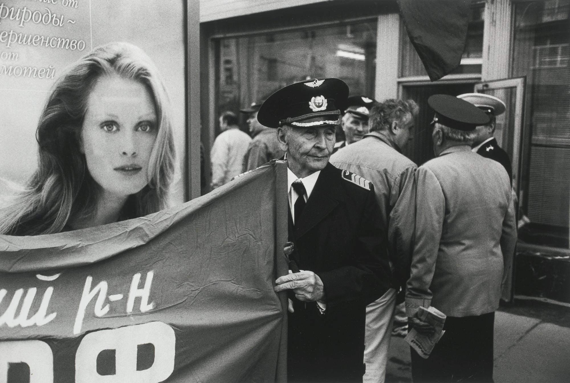 Igor Moukhin - Two Works From 1St Of May Series; Two Works From The Victory Day Series