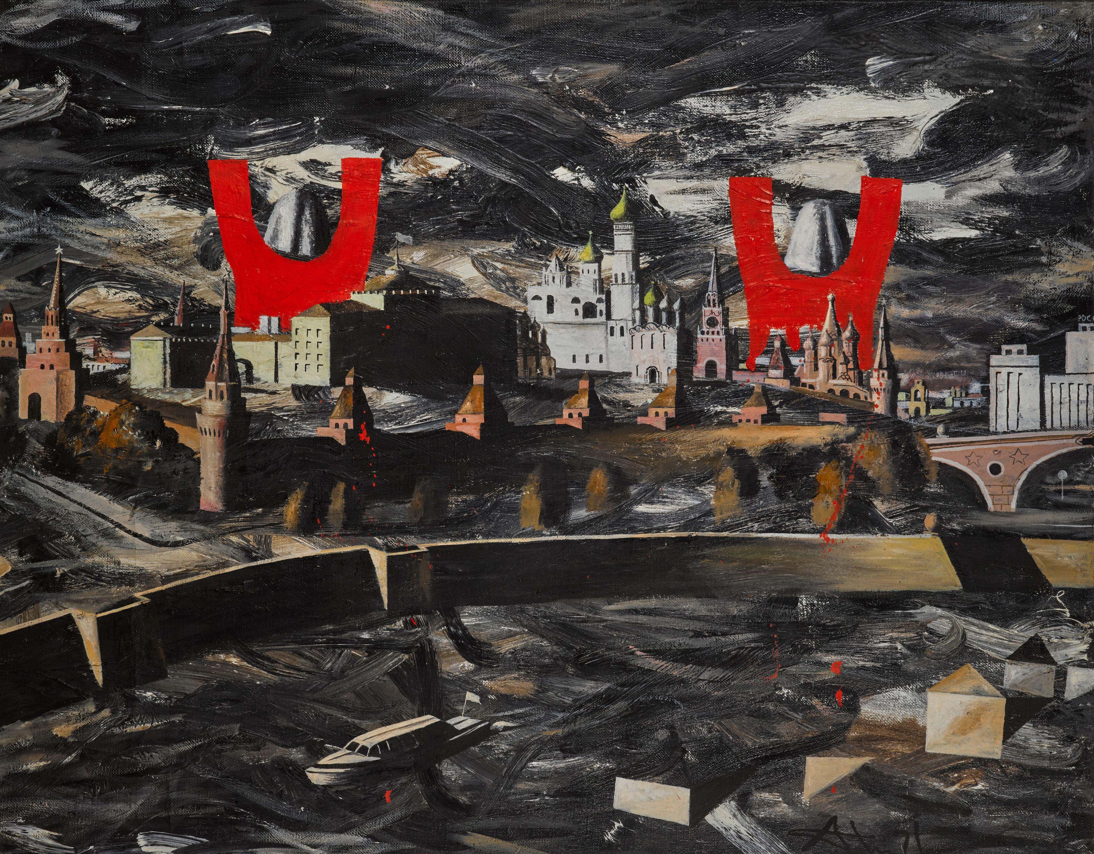 Igor Novikov - \'Red traveller\'