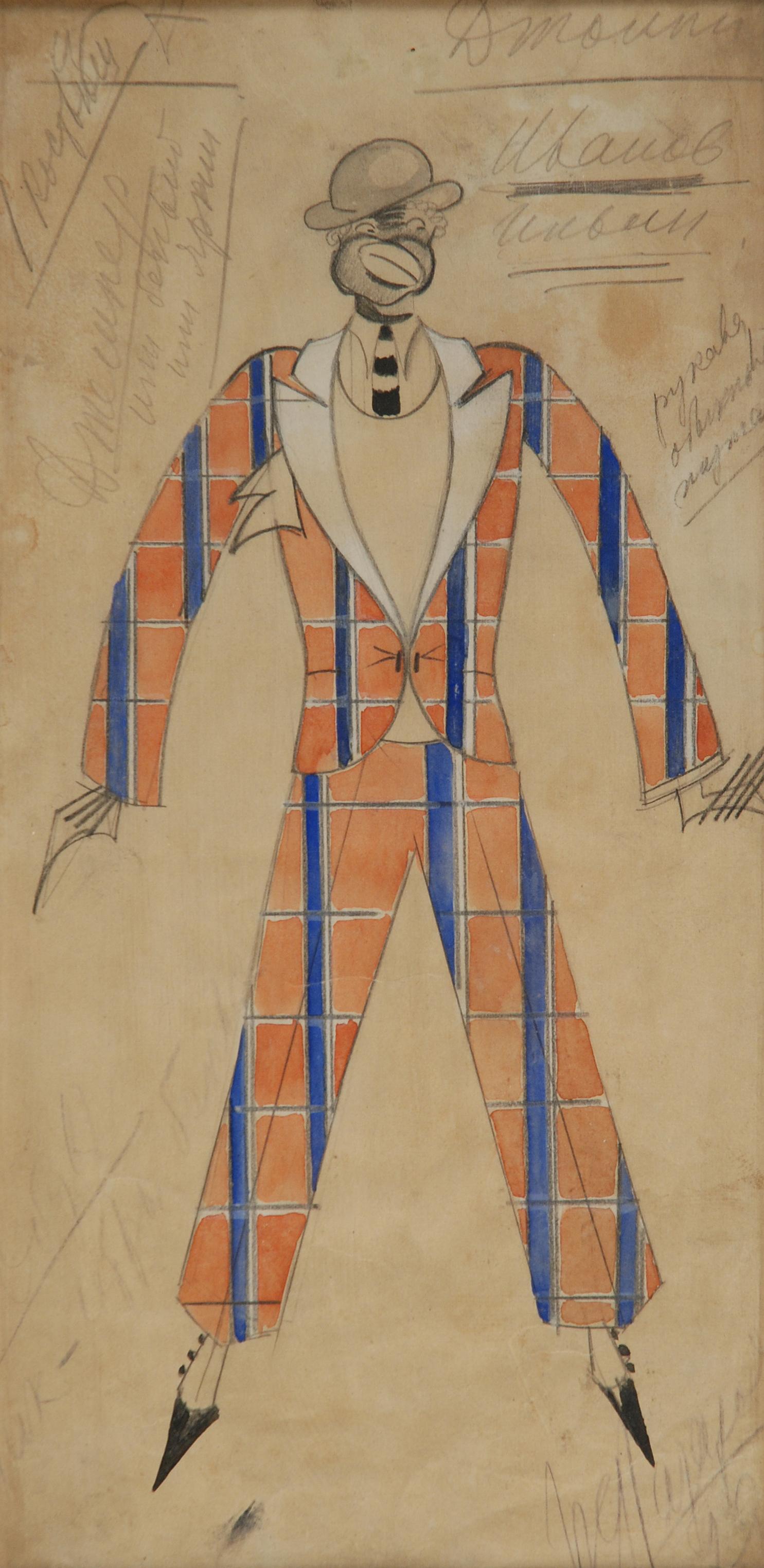 Igor Terent\'ev - Figurino di costume di scena maschile anni \'20