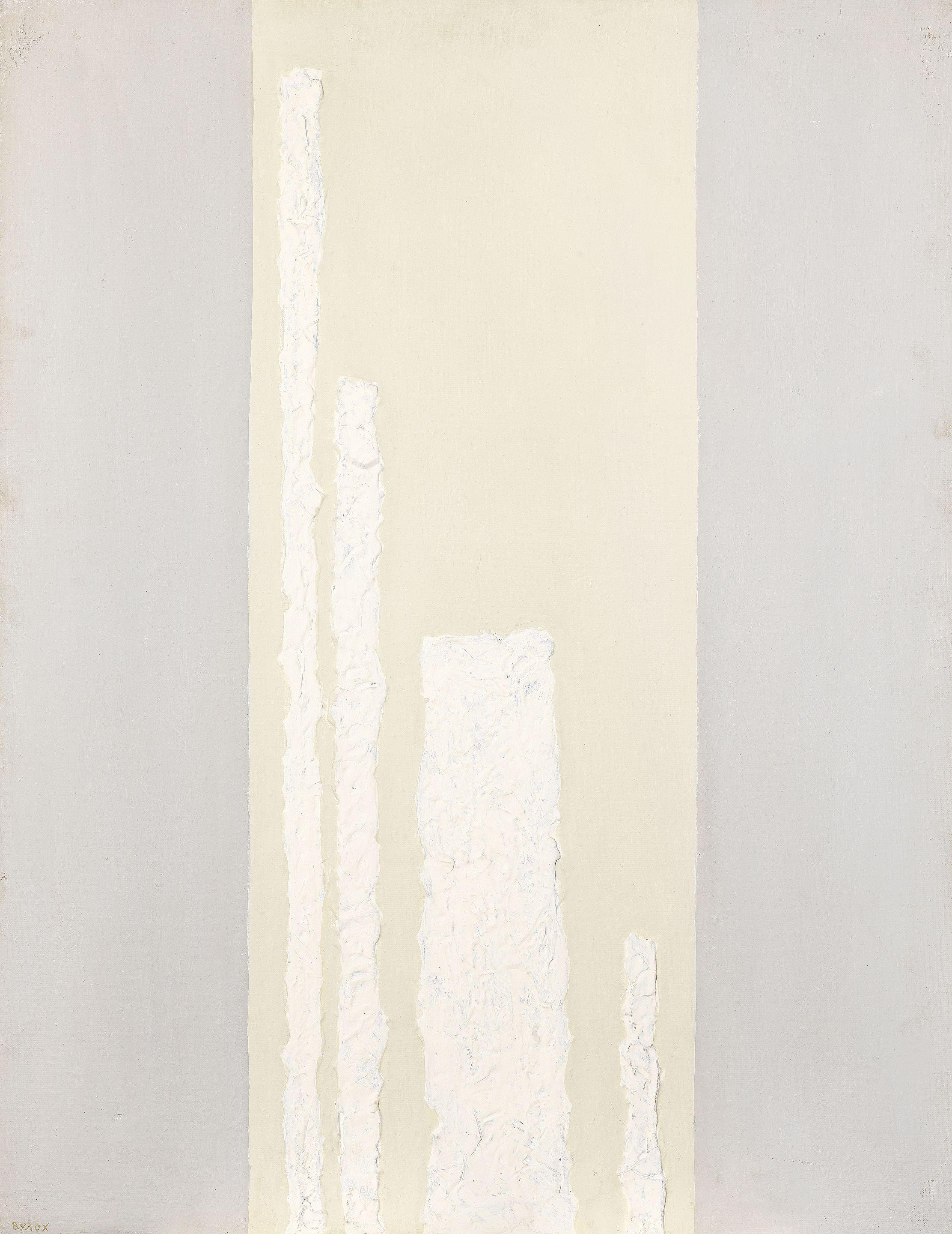 Igor Vulokh - Interior