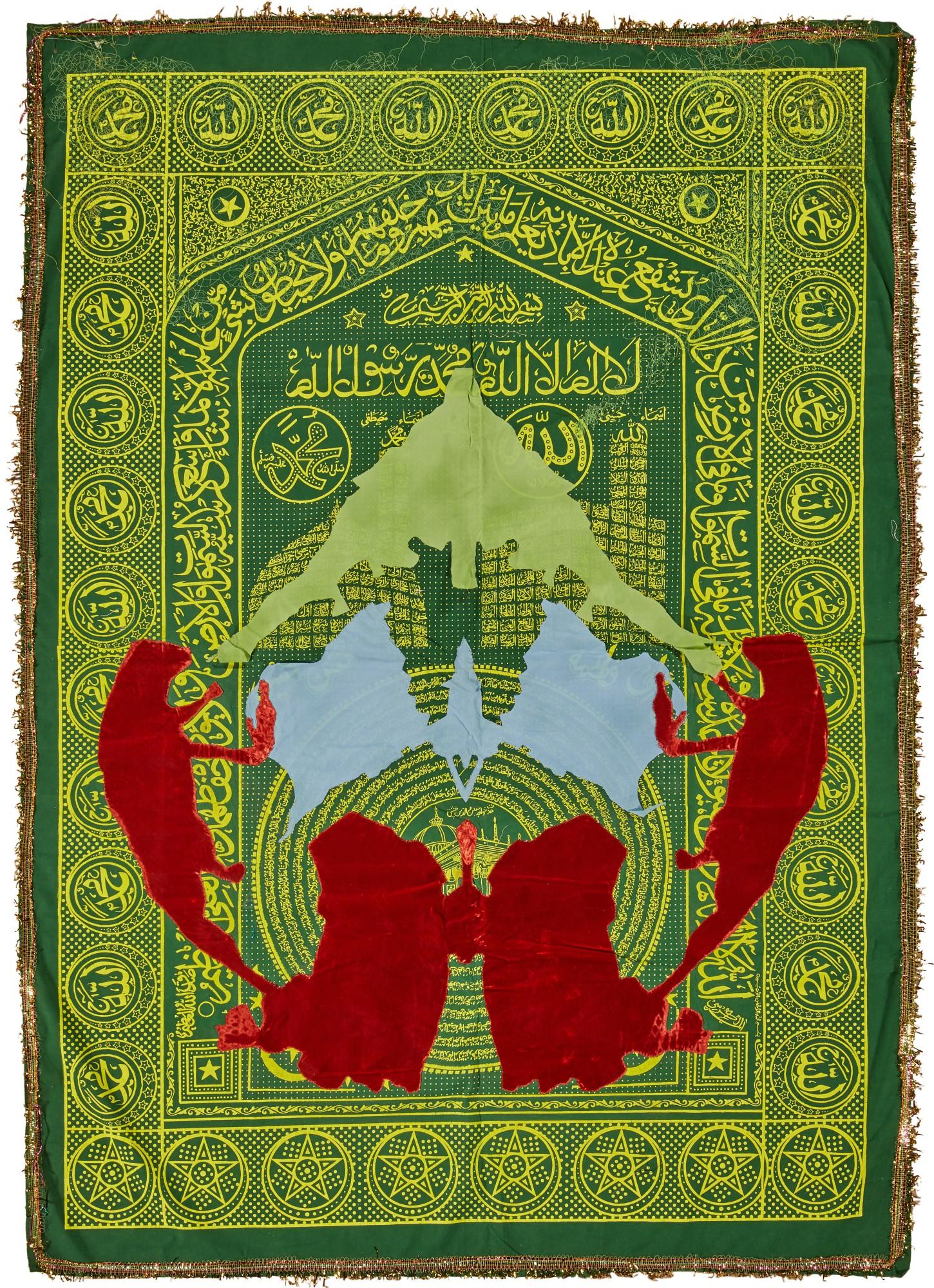 Igshaan Adams - PLATE 7