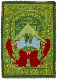 Igshaan Adams - PLATE 7