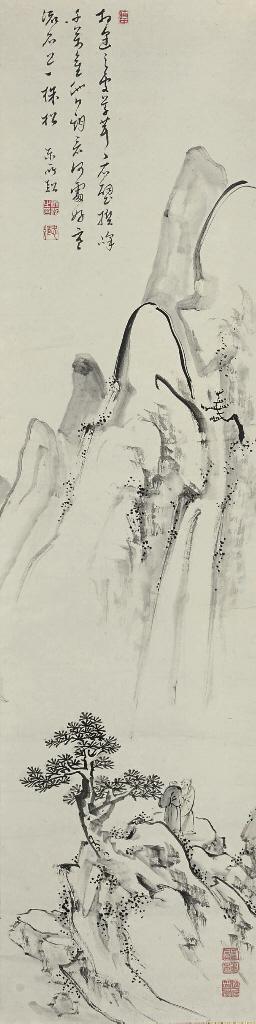 Ike Taiga - Chinese scholars enjoying a waterfall deep in the mountains