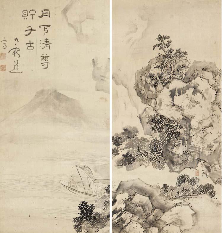 Ike Taiga - Gekka seison senko o tameru (Purity under the moon for eternity)