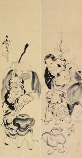 Ike Taiga - Hotei and Chinese boys playing games