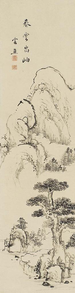 Ike Taiga - Shun\'un shusshu (Mountain peak in spring haze)
