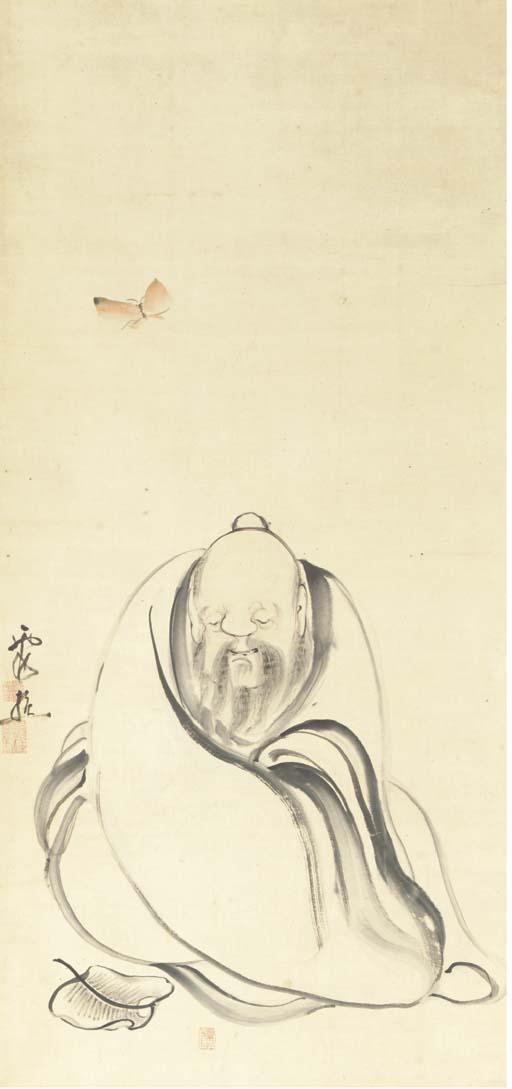 Ike Taiga - Zhuangzi Dreaming