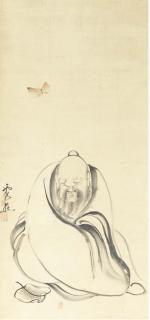 Ike Taiga - Zhuangzi Dreaming