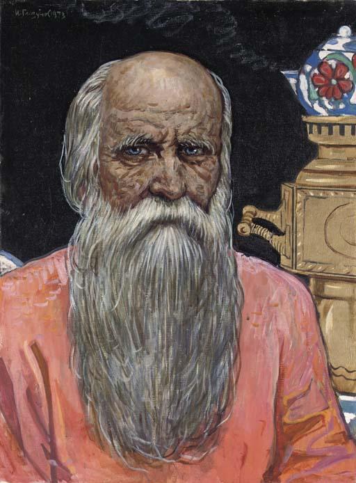 Il\'ia Glazunov - Old man (illustrated); and Portrait of a lady wearing a pearl choker