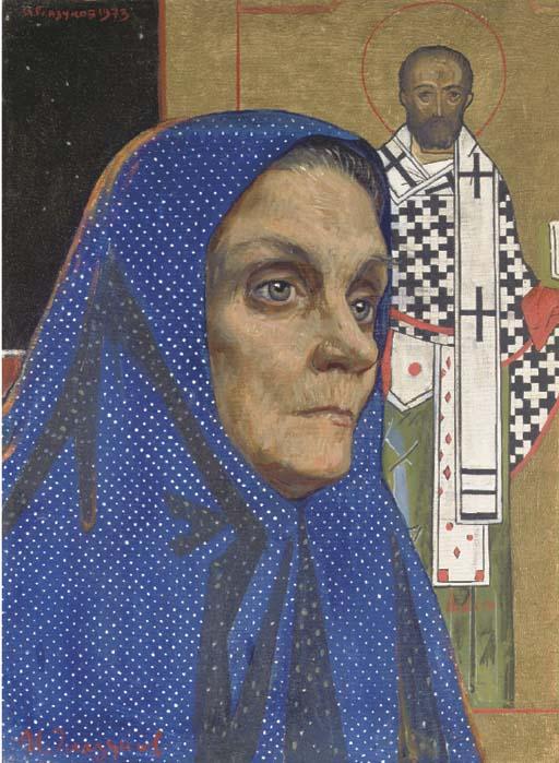 Il\'ia Glazunov - Russian beauty; and Mother (illustrated)