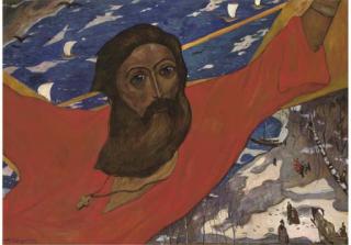 Il\'Ia Glazunov - The Russian Icarus